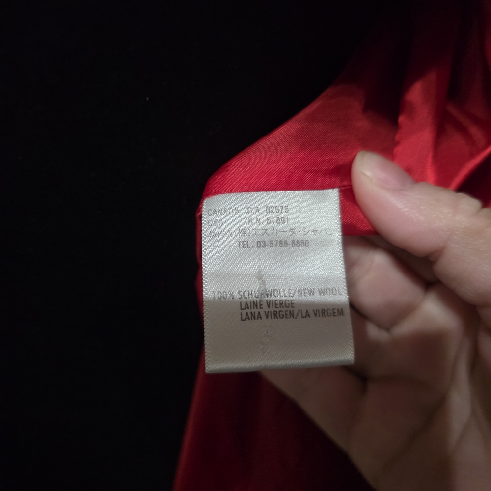 Escada Wool Coat - Picture 6 of 7